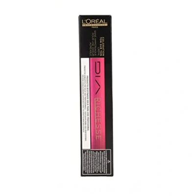Image of MAC Lip Pencil (Various Shades) Mahogany