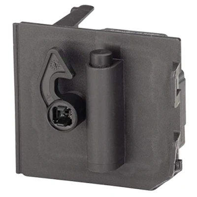Image of Actuator, central locking system HELLA 6NW 011 122 041