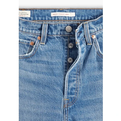 Image of Levi&#039;s Women&#039;s Ribcage Straight Ankle Jeans, Dance Around, 26W / 29L