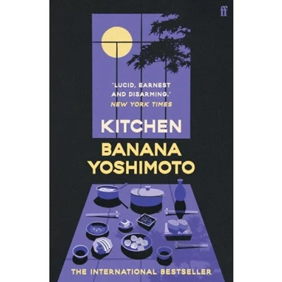 Image of Kitchen: Banana Yoshimoto