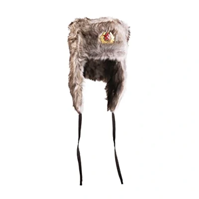 Image of Miltec Shapka Russian Brown Adults Unisex One Size