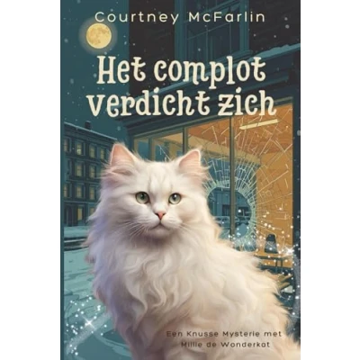 Image of Het complot verdicht zich