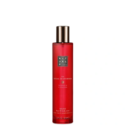 Image of Rituals The Ritual of Ayurveda Hair and Body Mist 50ml