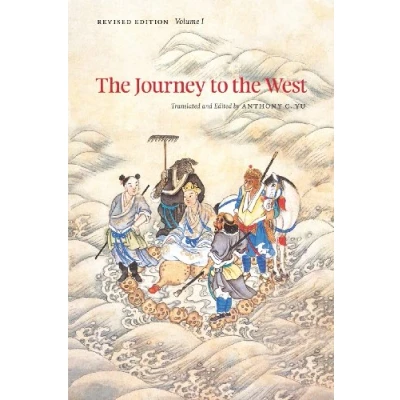 Image of the Journey to West V 1 Revised Edition: Volume