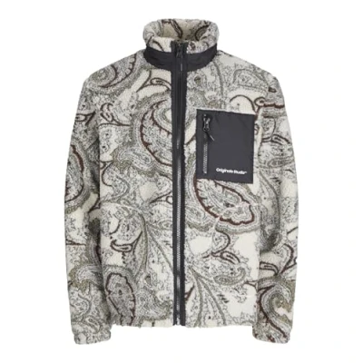 Image of Jack &amp; Jones Jorvesterbro Fleece jacket, Men&#039;s, Size: XS, Silver birch