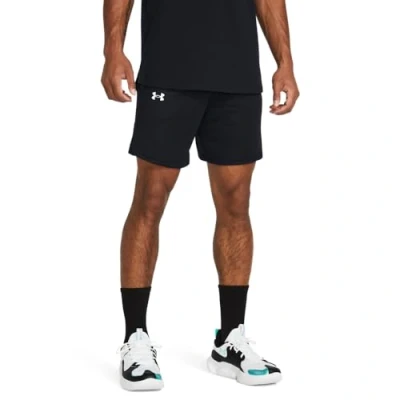 Image of Under Armour Men&#039;s Baseline Basketball Shorts, Mod Gray Light Heather, 3XL