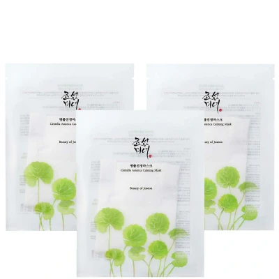 Image of Beauty of Joseon Centella Asiatica Calming Mask 25ml