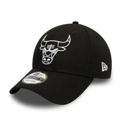 Image of New Era NBA Essential Outline 940 Chibul Cap, Size: One Size, Black