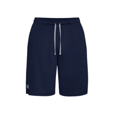 Image of Under Armour TECH Sports shorts, Men&#039;s, Size: XL, Academy