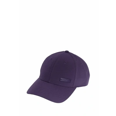 Image of adidas Sportswear Cap, Size: XS/S, Aurora plum