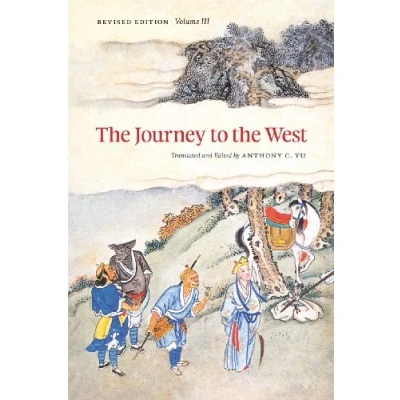 Image of the Journey to West V 3 Revised Edition: Volume