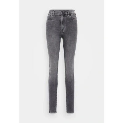 Image of G Star Kafey Ultra HIGH Skinny Jeans Fit, Women&#039;s, Size: 25x30, Faded odyssey grey
