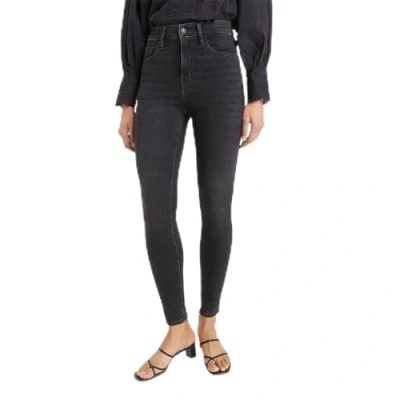 Image of Levi&#039;s 720 HIGH RISE Super Skinny Jeans Fit Ecru now0424, Women&#039;s, Size: 26x32, now 0424