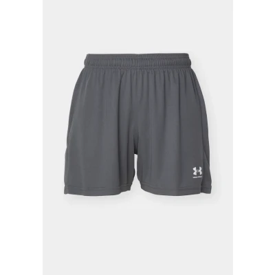Image of Under Armour Challenger Short Sports shorts, Women&#039;s, Size: Small, Castlerock/white