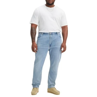 Image of Levi&#039;s Plus 511 SLIM Straight leg jeans, Men&#039;s, Size: 40x32, Call it off