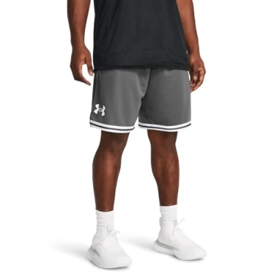 Image of Under Armour Perimeter Sports shorts, Men&#039;s, Size: Large, Castlerock