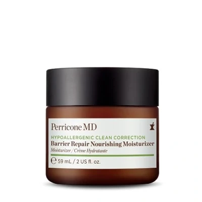 Image of Perricone MD FG Sensitive Skin Moisturizer 2oz