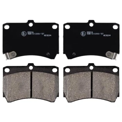 Image of brake Pad Set, disc BLUE PRINT ADM54249