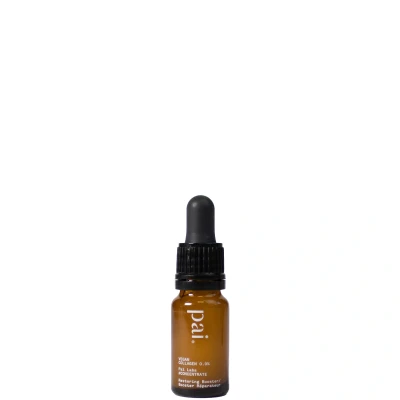 Image of Pai Skincare Vegan Collagen 0.9% Restoring Booster 10ml