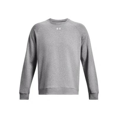 Image of Under Armour Rival CREW Sweatshirt, Men&#039;s, Size: XS, Castlerock light heather/white