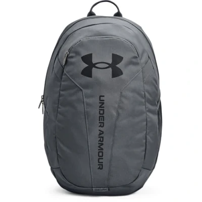 Image of Under Armour UA Hustle LITE Rucksack, Size: One Size, Grey