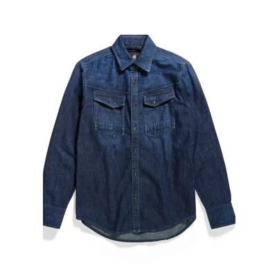 Image of G STAR RAW Men&#039;s Slim Denim Shirt Shirts, Blue (Worn in Deep Sea D23616 d252 g133), S