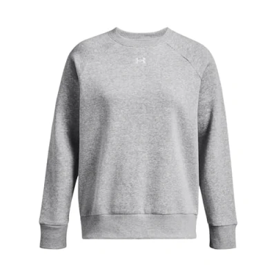 Image of Under Armour Rival CREW Sweatshirt, Women&#039;s, Size: Medium, Mod gray light heather/white