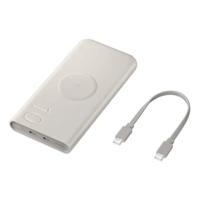 Image of Samsung Powerbank 10.000mAh Beige