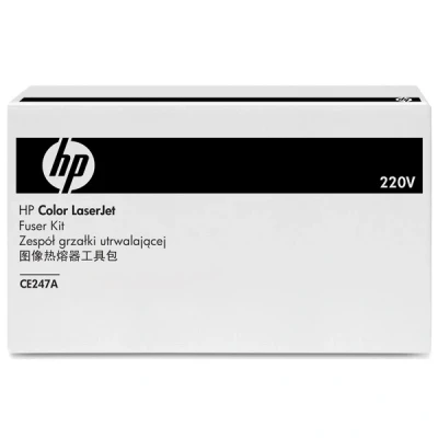 Image of HP Color LaserJet CP4525xh CE247A fuser (original HP)