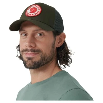 Image of Fjällräven 1960 LOGO LÅNGTRADARKEPS Unisex Cap, Size: L/XL, Deep forest