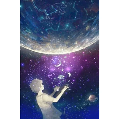 Image of Galaxy Notebook: Cute College Wide Ruled Journal Notebook for School Students, Teen Boys and Girls, Kids, Women Creative Writing ... (Galaxy Composition Notebooks)