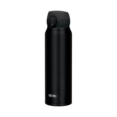 Image of Thermos 4035.232.075 Ultralight Flask, Black, 750 ml, Extremely Lightweight, 275 g, Drinking Bottle, Dishwasher Safe, Flask Keeps Hot for 10 Hours, Cold 20 BPA Free