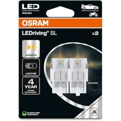 Image of Bulb OSRAM 7505DYP 02B