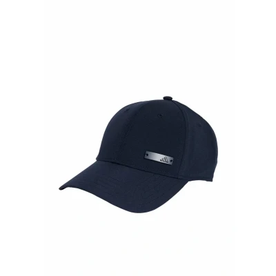 Image of adidas Unisex Baseball Cap Lightweights Metal