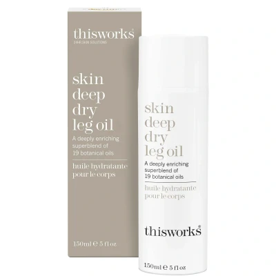 Image of this works Skin Deep Dry Leg Oil 150ml