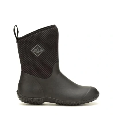 Image of Muck Boot Muckster II Mid