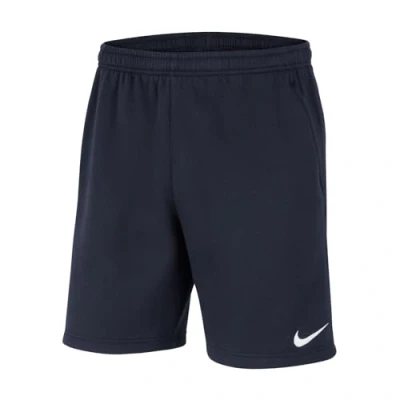 Image of Nike Challenger Men&#039;s Running Shorts