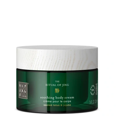 Image of Rituals The Ritual of Jing Body Cream 220ml