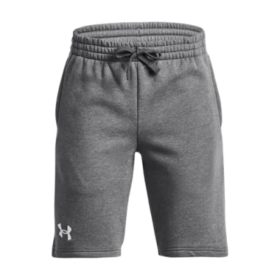 Image of Under Armour Rival Sports shorts for kids, Size: 10 12y, Castlerock light heather (025)