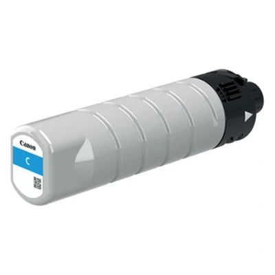 Image of Canon WG Series PGI 7500XL Cyan Ink Cartridge 2791C001
