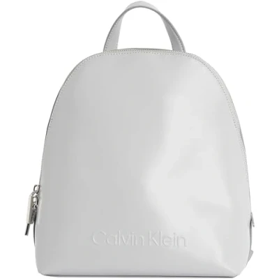 Image of Calvin Klein Embossed Round Backpack Rucksack, Women&#039;s, Size: One Size, Mirage gray