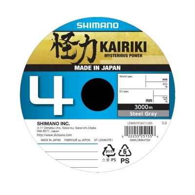 Image of Shimano line Kairiki 4 3000m 0.20mm 13.8kg Steel Gray Braided fishing