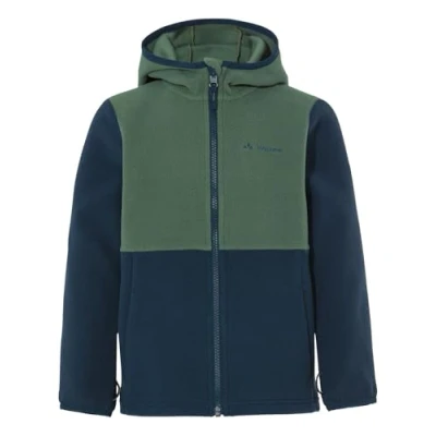Image of VAUDE Unisex Children&#039;s Pulex Hooded Jacket II