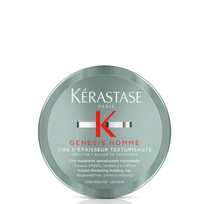 Image of Kérastase Genesis Homme Instant Thickening Molding Clay 75ml