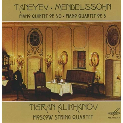 Image of Klavierquintett op.30/Klavierquartett op.3
