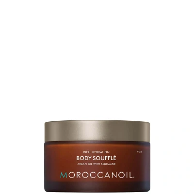 Image of Moroccanoil Body Souffle 200ml