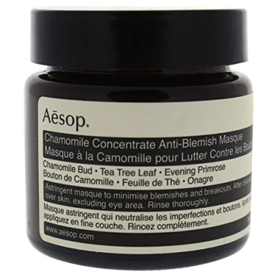 Image of Aesop Chamomile Concentrate Anti Blemish Mask 60ml