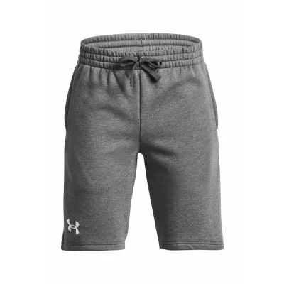 Image of Under Armour Rival Sports shorts for kids, Size: 7y, Castlerock light heather (025)
